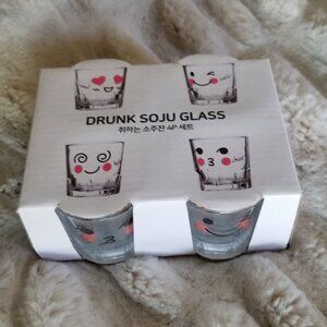 Never Used! Set of 4 Cute Emoji Face Shot Glasses